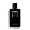 Coco Noir Emulsion Hydratante