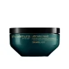 Extreme Repair Treatment Very Damaged Hair | Shu Uemura