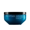 Lightweight Care Treatment | Shu Uemura