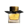 My Burberry Black