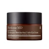 Neuropeptide Firming & Illuminating Under-Eye Cream | Perricone