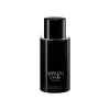 Perfumerías Coqueteo | Armani Code Parfum EDP