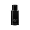Perfumerías Coqueteo | Armani Code Parfum Recargable