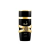 Perfumerías Coqueteo | Lattafa Asad