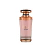 Perfumerías Coqueteo | Mayar