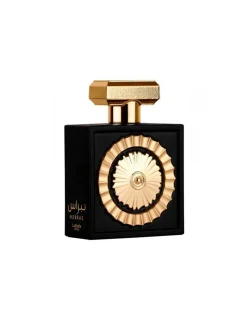 Perfumerías Coqueteo | Nebras