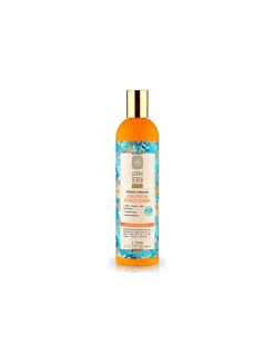 Acondicionador Oblepikha Cabello Normal & Seco | Natura Siberica