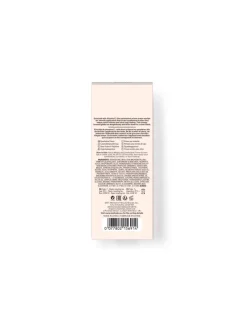 Megalast Eyeshadow Primer | Wet N Wild