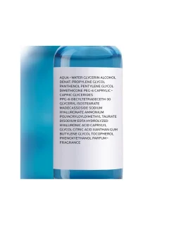 Perfumerías Coqueteo | Hyalu B5 Sérum Antiarrugas